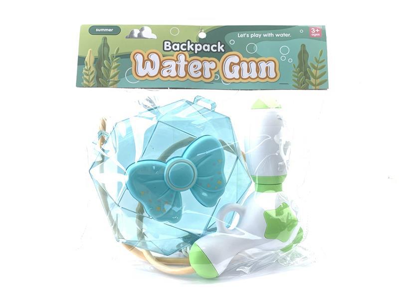 WATER GUN 